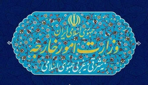 اروپا چه پیشنهادی در مذاکره با ایران بر سر مکانیزم ماشه مطرح کرد؟