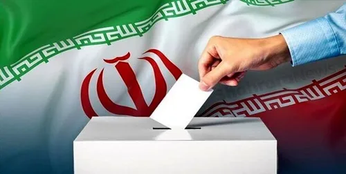 تناسبی شدن انتخابات در کمیسیون شورا&zwnj;ها تصویب شد