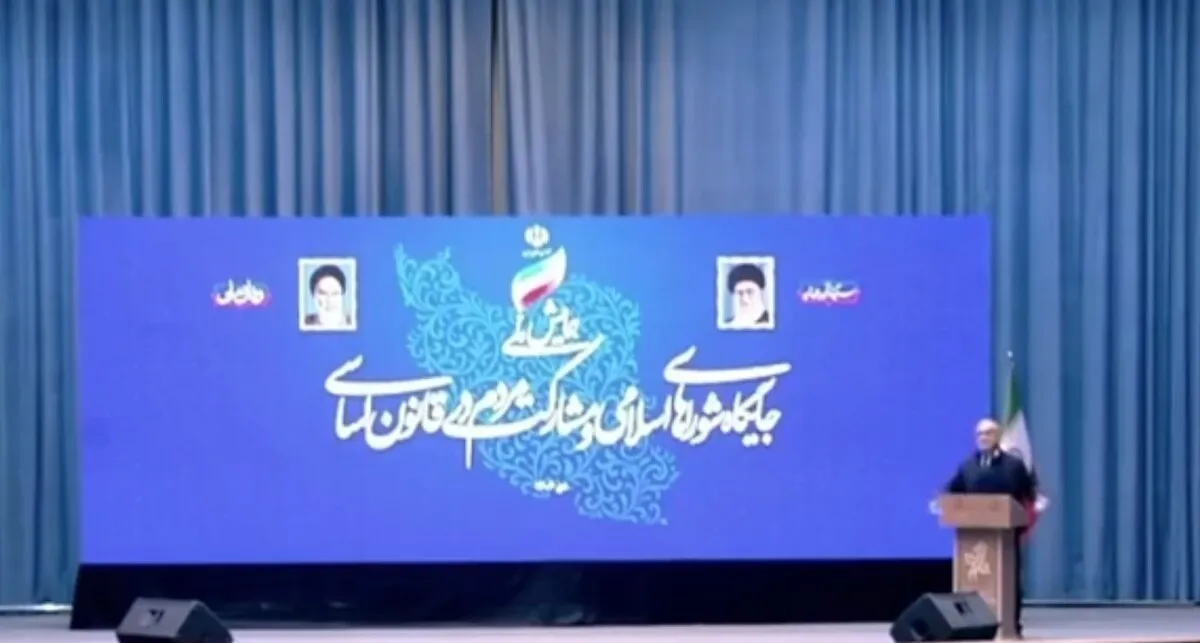 پزشکیان: بدون نقشه، توسعه به بحران ختم می‌شود، یارانه مستقیم، پایان رانت و ویژه‌خواری