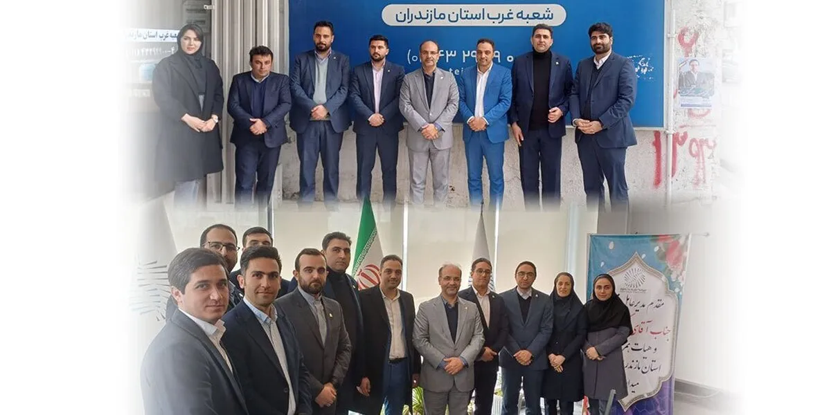 بازدید دکتررضوانی از شعب استان مازندران بیمه تجارت‌نو