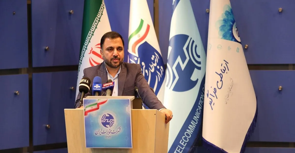 همدلی و هم‌افزایی وزارت ارتباطات و شرکت مخابرات، قابل تحسین است