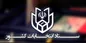 زمان بررسی اعتراض داوطلبان نمایندگی مجلس اعلام شد