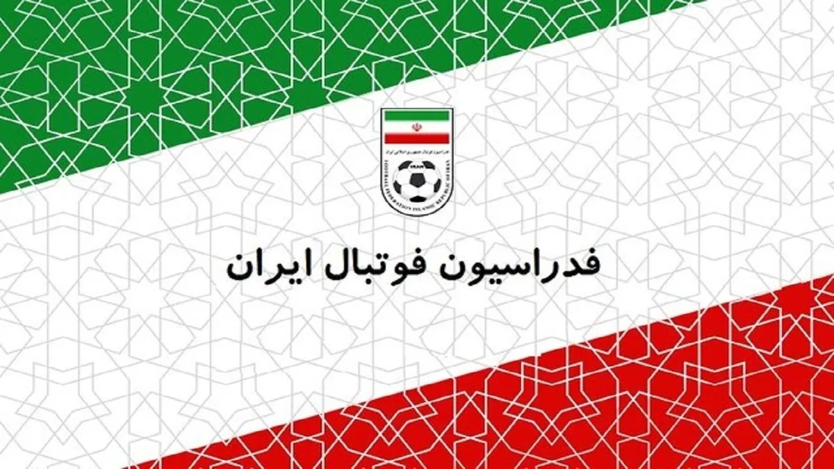 انتخاب های اشتباه در فوتبال پایانی ندارد؟