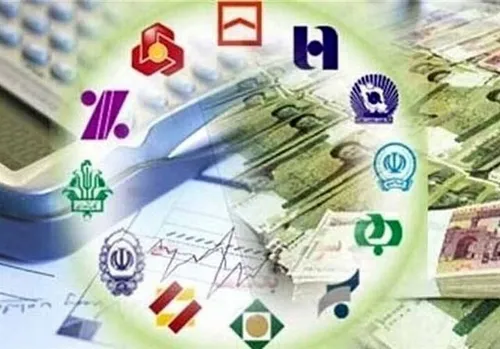 سقف نرخ سود سپرده&zwnj;های بانکی اعلام شد