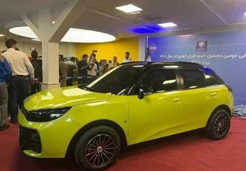 اف‌ای تی اف مورد تایید مجمع قرار بگیرد فصل الخطاب است