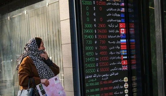 قیمت دلار امروز ۱۶ خرداد ۱۴۰۲