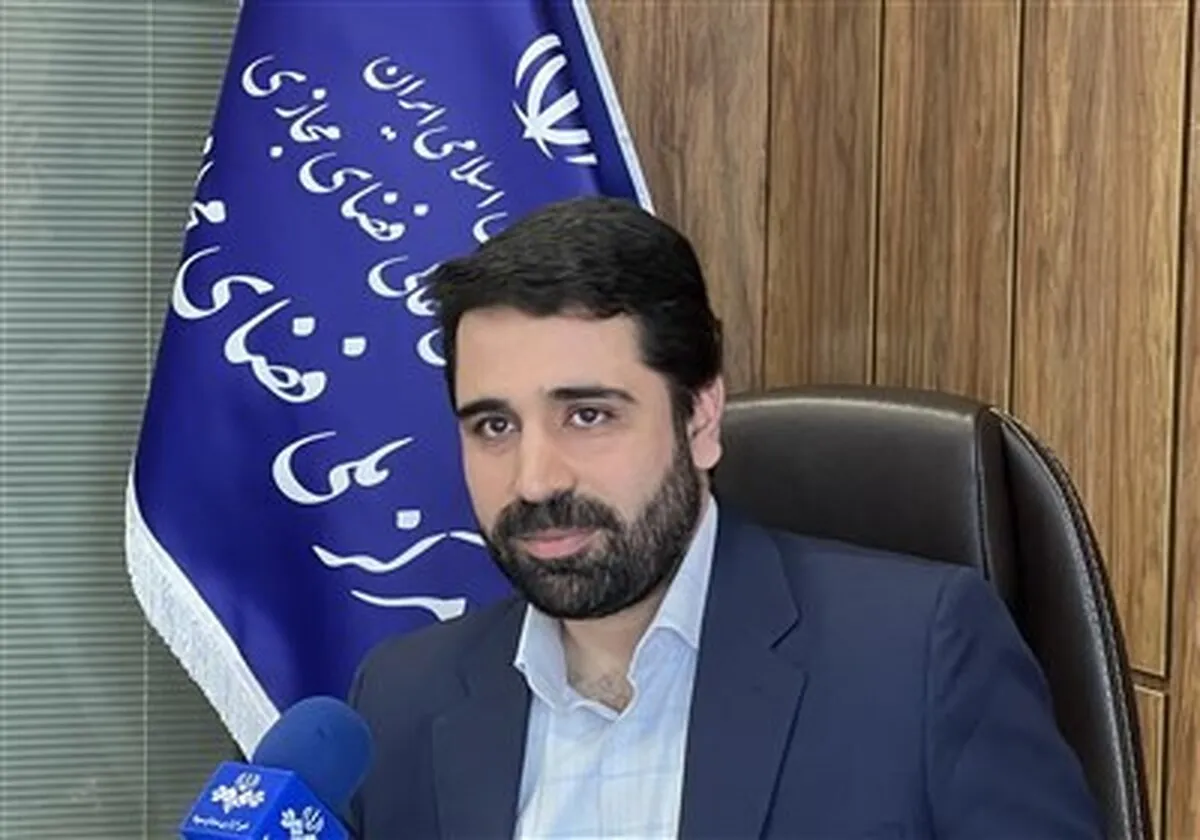 بانک سپه هک شده بود؟