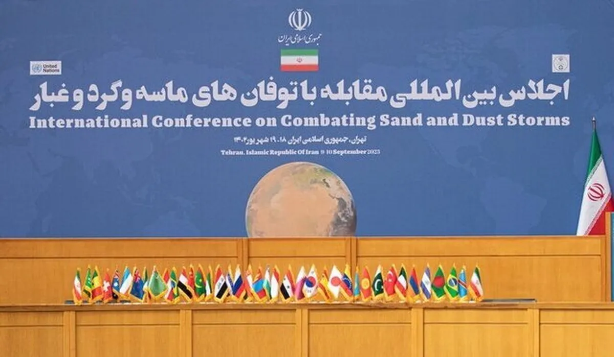 نقش راهبردی ایران در مقابله با توفان‌های گرد و غبار