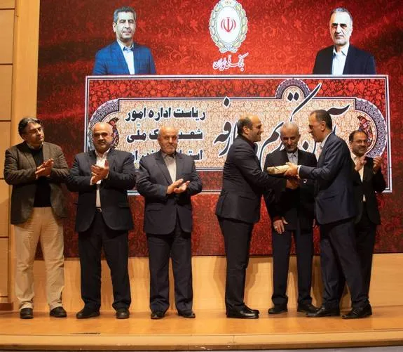 راه اندازی «اتاق فکر» در ادارات امور شعب بانک ملی ایران