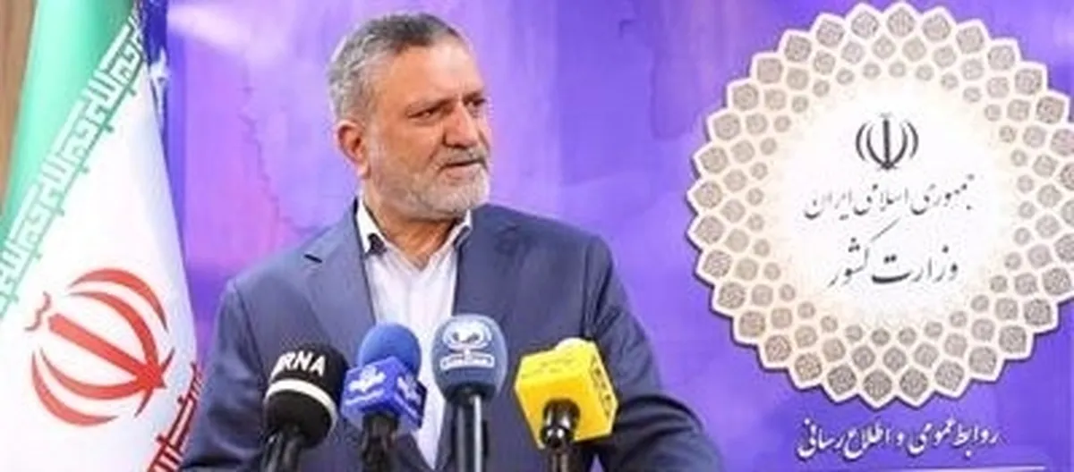 چهار ویژگی طرح ملّی کالابرگ الکترونیک تشریح شد