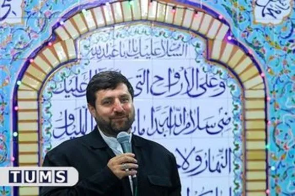 یک مداح به ریاست بیمارستان بهرامی رسید