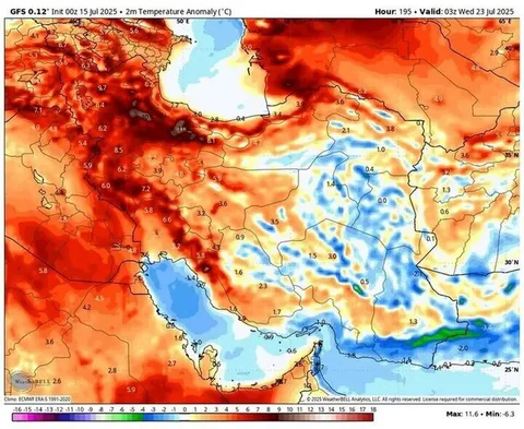 پیش‌بینی هواشناسی ۵ آبان