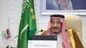 ملک سلمان عید فطر را تبریک گفت