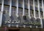 تکلیف اسناد مالکیت مشخص شد