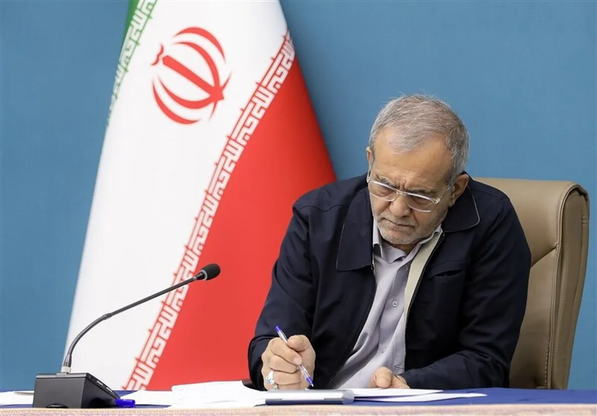 پزشکیان: دولت در تلاش است زندگی مردم مختل نشود