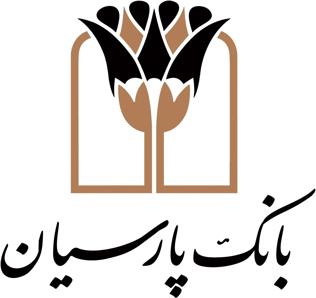 بانک پارسیان در نمایشگاه ایران هلث ۱۴۰۳ حضوری پررنگ دارد