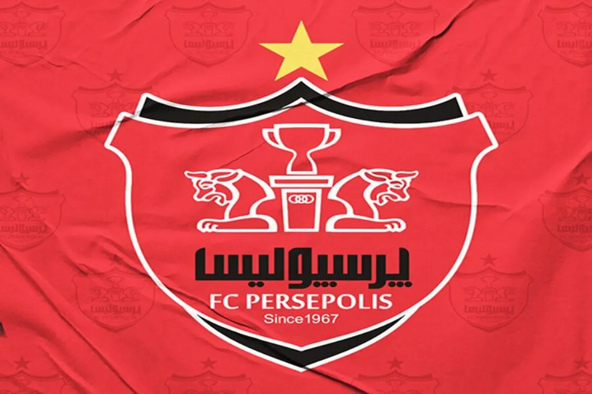 اطلاعیه پرسپولیس درباره جاسوسی از باشگاه!