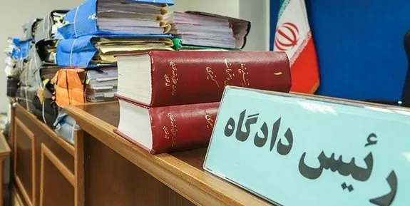 دادگاه پرونده کینگ مانی با بیش از ۴ هزار شاکی برگزار شد