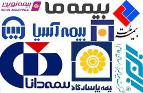 جزییات حق بیمه شخص ثالث ۱۴۰۱