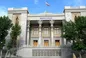 در ۴۳ سال گذشته چهار دیپلمات ایرانی به نیرو‌های اشغالگر تحویل داده شدند