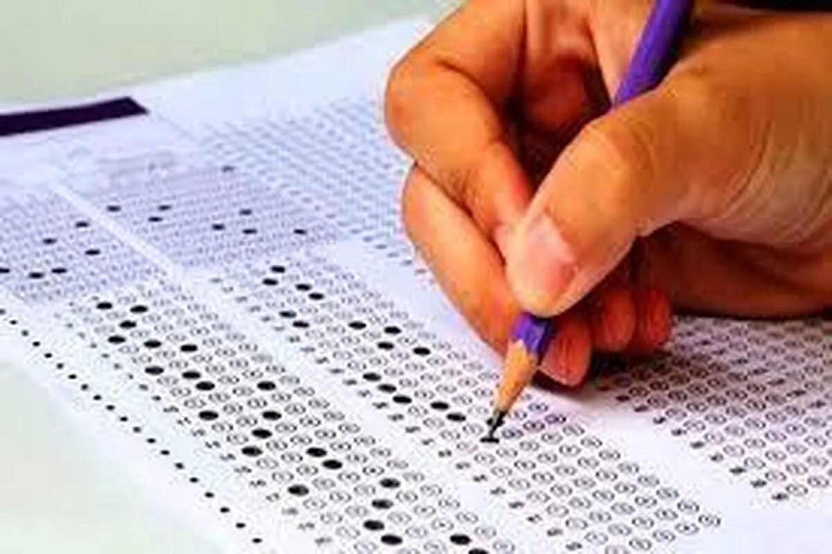 جزئیات جدید سوابق تحصیلی و ترمیم نمرات کنکور