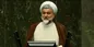 این شهرستان هیچ فرقی با تجریش ندارد!