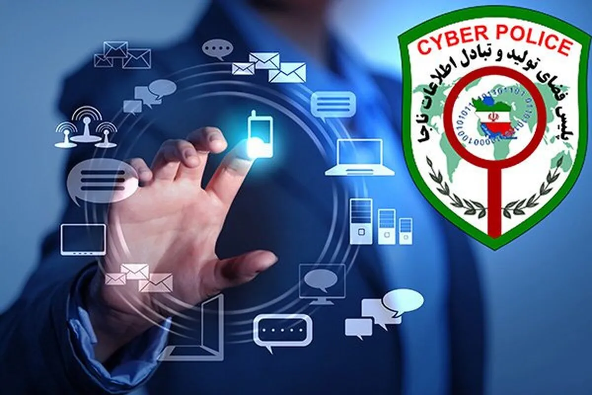 هشدار پلیس فتا درباره کلاهبرداری گسترده دلارفروشان تلگرامی