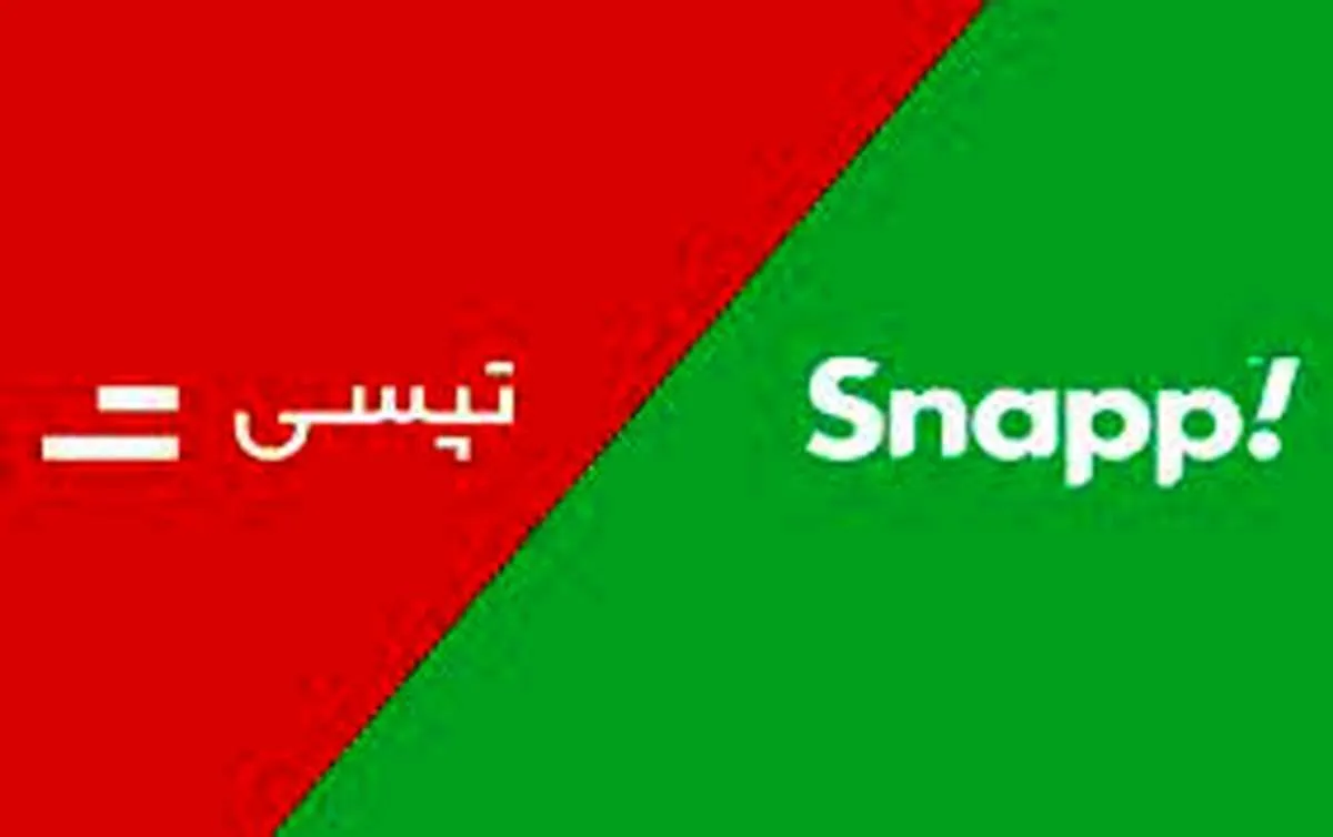 تذکر به اسنپ و تپسی برای حذف گزینه «عجله دارم»