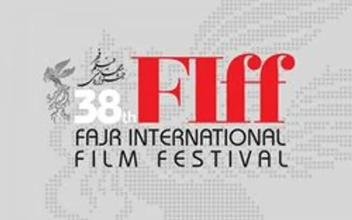 لباس همسر بشار اسد در دیدار رسمی + عکس