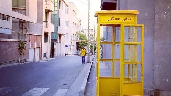 این تلفن‌ها از سکه افتادند!