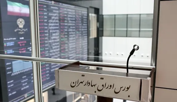 پیش بینی بورس امروز ۳ خرداد ۱۴۰۱