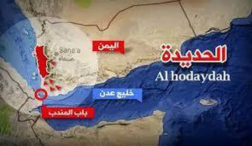 تجاوز جدید آمریکا و انگلیس به یمن