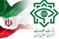 جزئیات بازداشت تیم تروریستی که قصد انفجار در یک مرکز دفاعی را داشتند