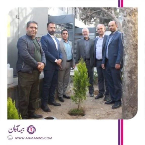کاشت نهال توسط معاون اجرایی و اعضای هیئت مدیره بیمه آرمان بمناسبت روز درختکاری