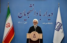 یک دانشجو: آقای اژه‌ای ما معترضیم، اغتشاشگر نیستیم!