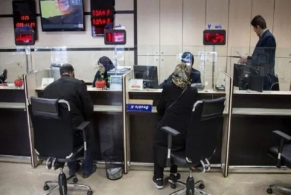 وام 20 میلیون تومانی بدون ضامن +شرایط و مدارک لازم