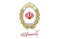 ادامه تحویل ارز به زائران حج تمتع در شعب ارزی بانک ملی ایران