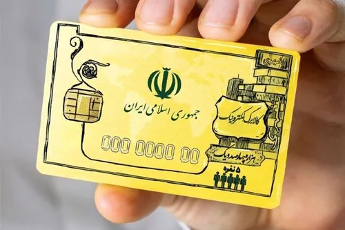 بن الکترونیکی جای کالابرگ را می&zwnj;گیرد؟