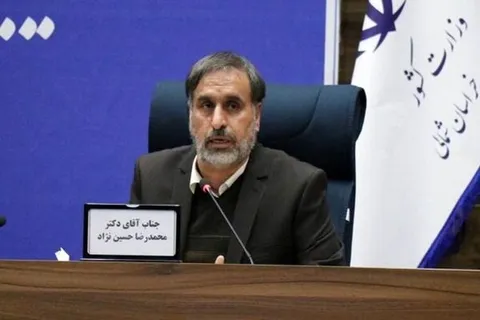 توهین استاندار خراسان شمالی به بانوان