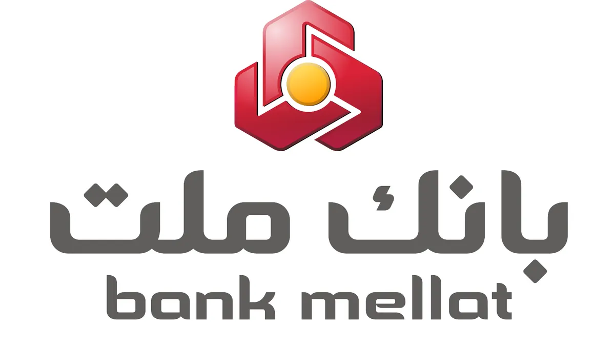 اعلام آمادگی بانک ملت برای انتقال سهام عدالت متوفیان