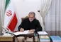 پزشکیان:  جهان فراموش نخواهد کرد که فرمان ترور از نیویورک صادر شد