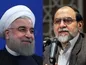 ارسال پرونده شکایت حسن روحانی از رحیم‌پور ازغندی به دادگاه ویژه روحانیت