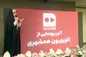 هرچقدر به انتخابات نزدیکتر می‌شویم، تیم زاکانی پول بیشتری در رسانه خرج می‌کند