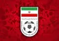 فدراسیون پاسخ CAS را نداد!