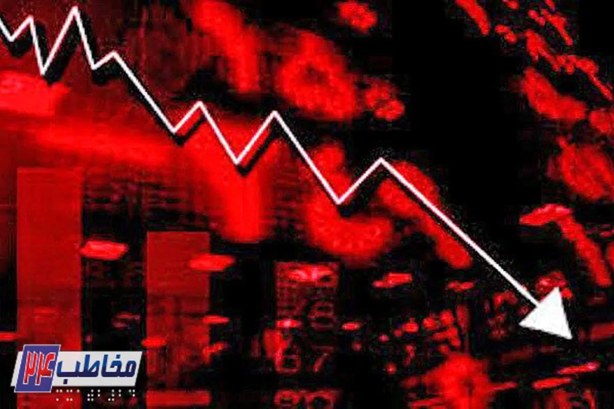سقوط سنگین بورس در آغاز معاملات