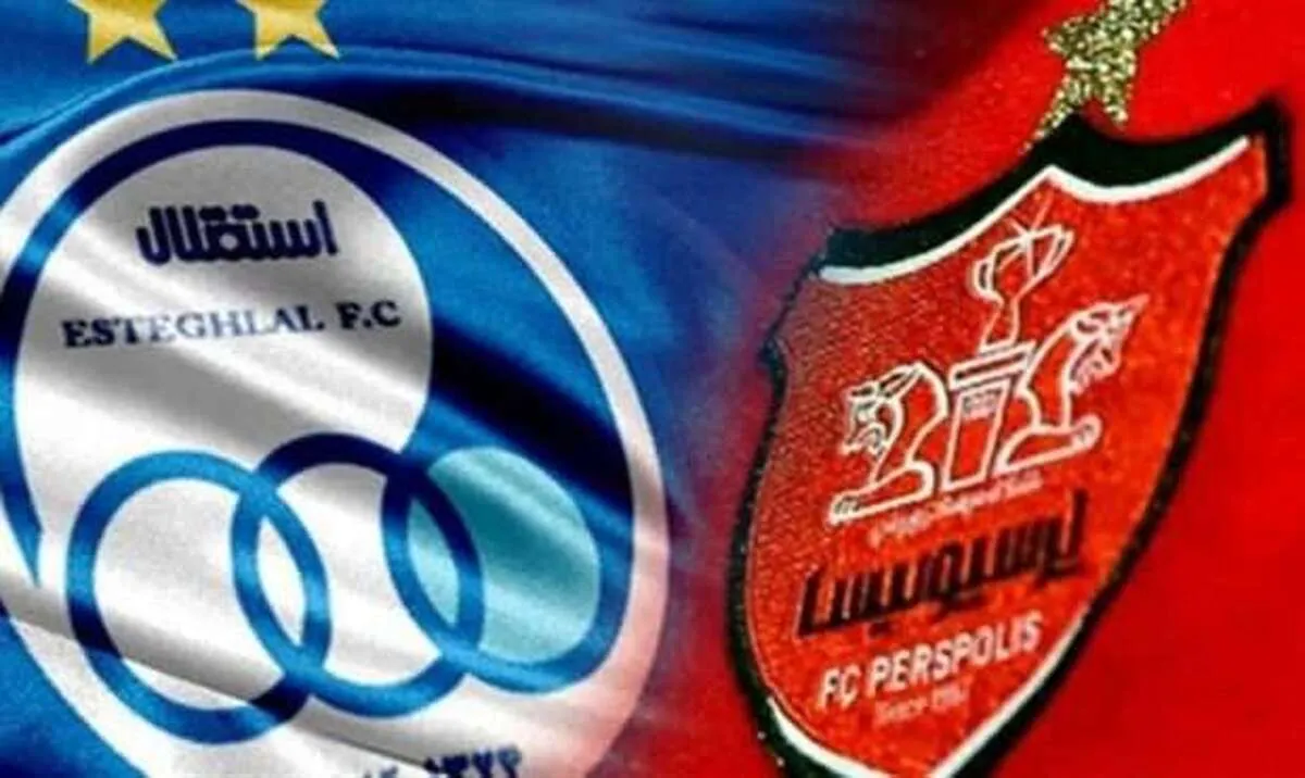 ترکیب احتمالی پرسپولیس مقابل استقلال