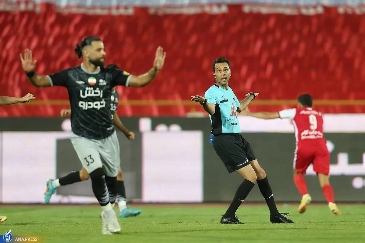داور دیدار پرسپولیس و تراکتور مشخص شد