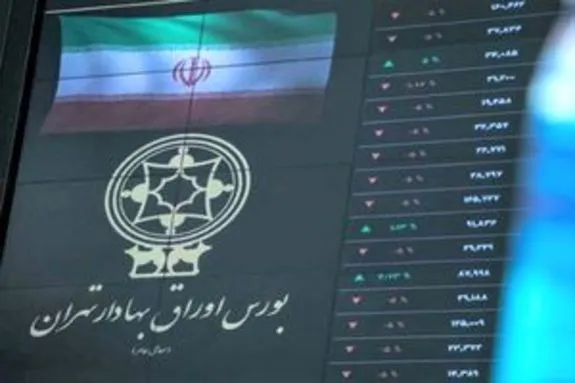 شاخص کل بورس صعودی شد
