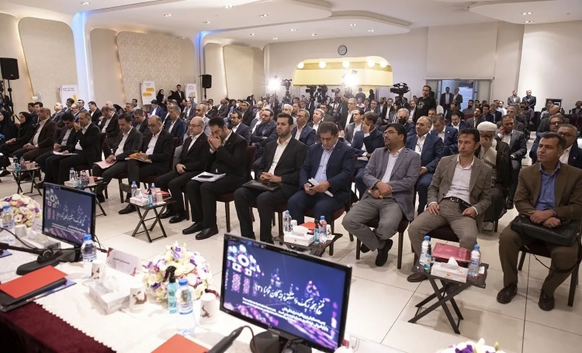 بانک ملت به ازای هر سهم ۱۳۰ ریال سود توزیع کرد