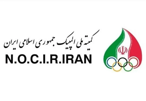 انتخابات کمیته ملی المپیک به تعویق افتاد